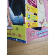นิตยสาร Barbie ฉบับที่ 47 **รบกวนเลื่อนดูสภาพหนังสือก่อนการสั่งซื้อ**